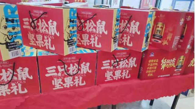 【阜声音】“迎新春年货大集”阜丰君悦城喊你沉浸式备年货啦！