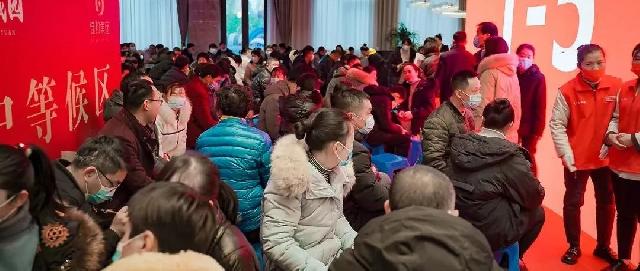热势难挡，燃爆陶城丨定陶佳和诚园开盘大捷，全城正当红！