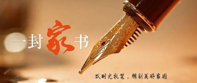 以时光执笔 篆刻美好家园 | 万城瑞府6月份工程播报