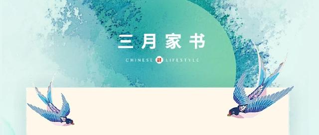 万城家讯 | 菏泽万城花开项目3月工程进度